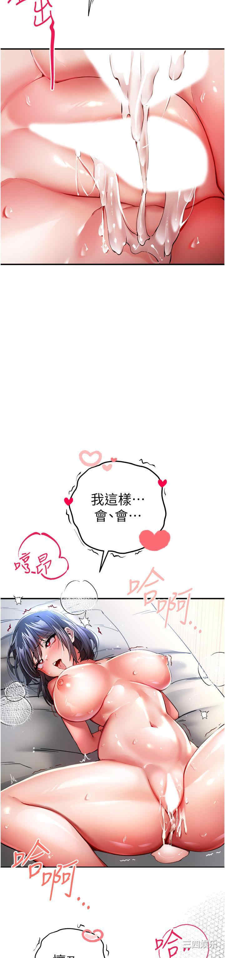 第25张
