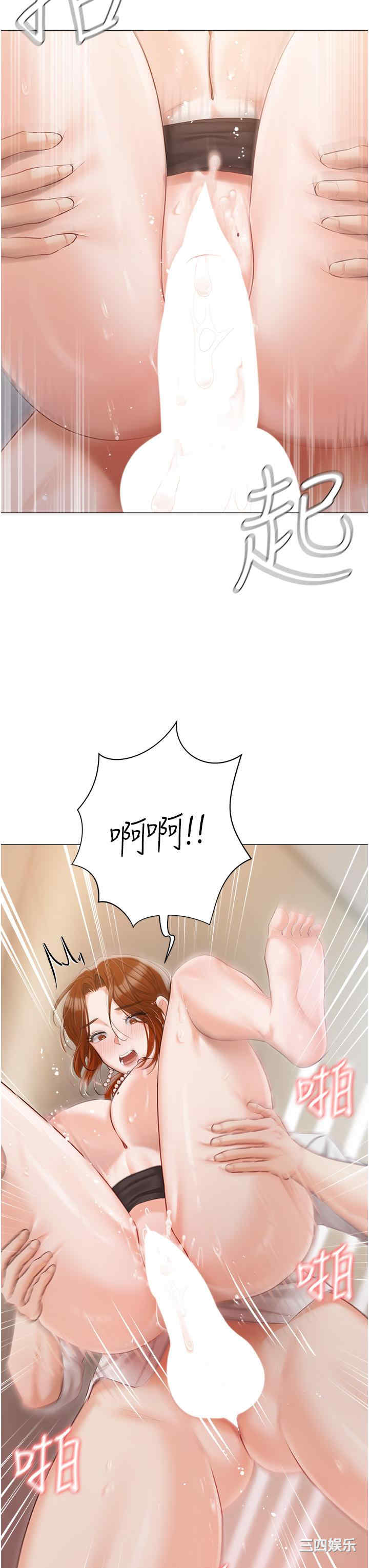 第42张