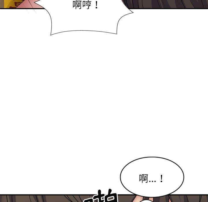 第43张