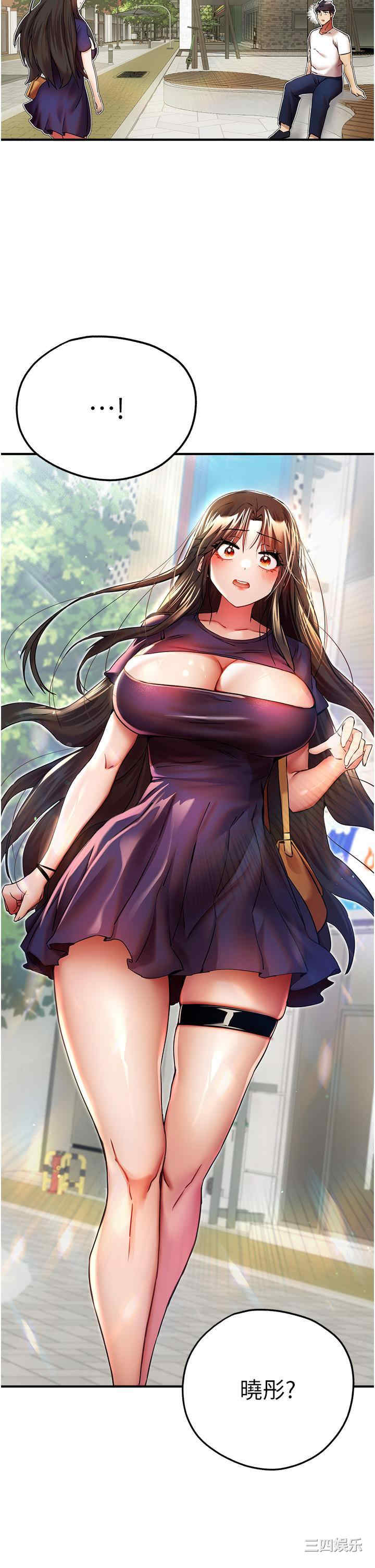 第31张