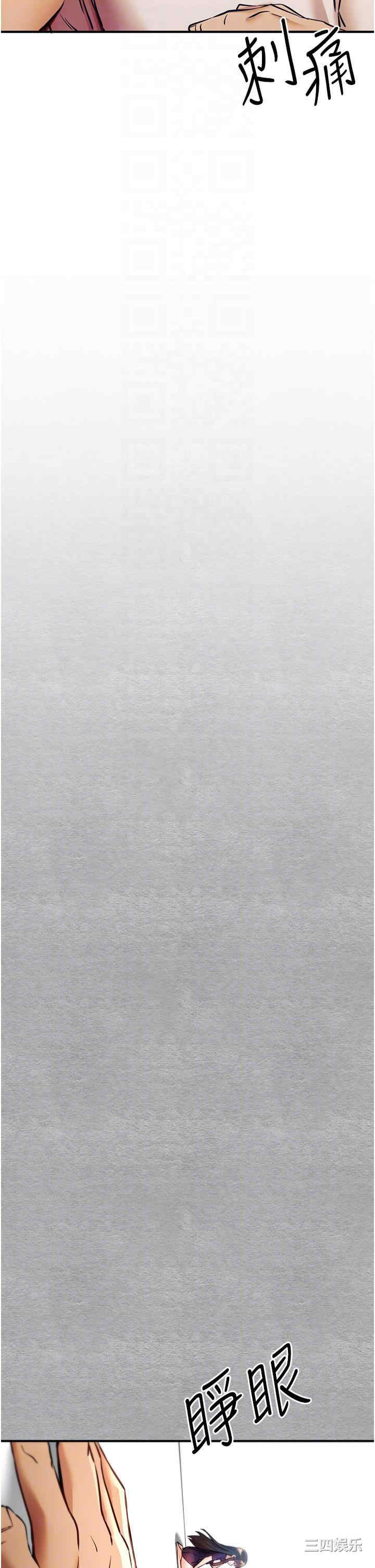 第34张