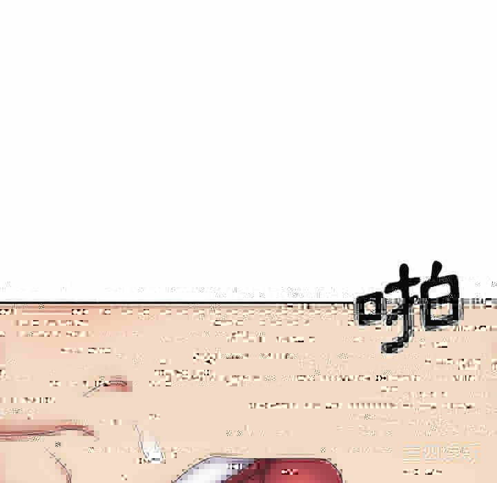第67张