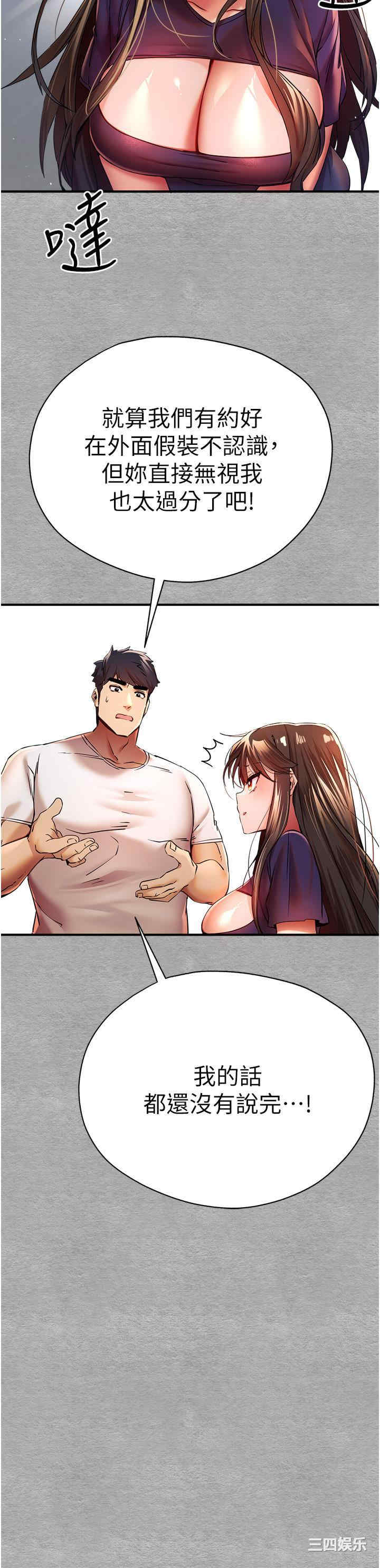 第36张