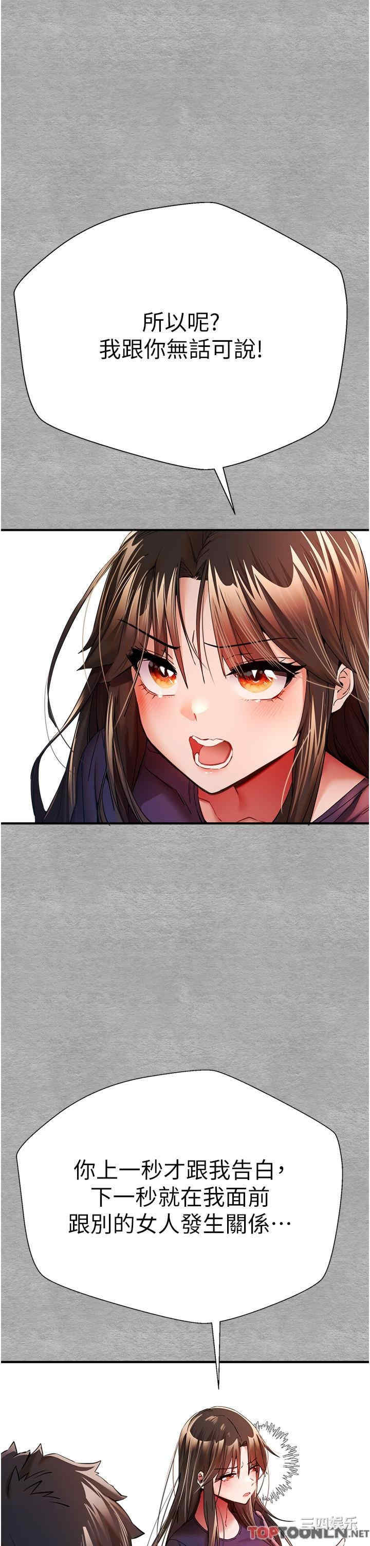 第37张