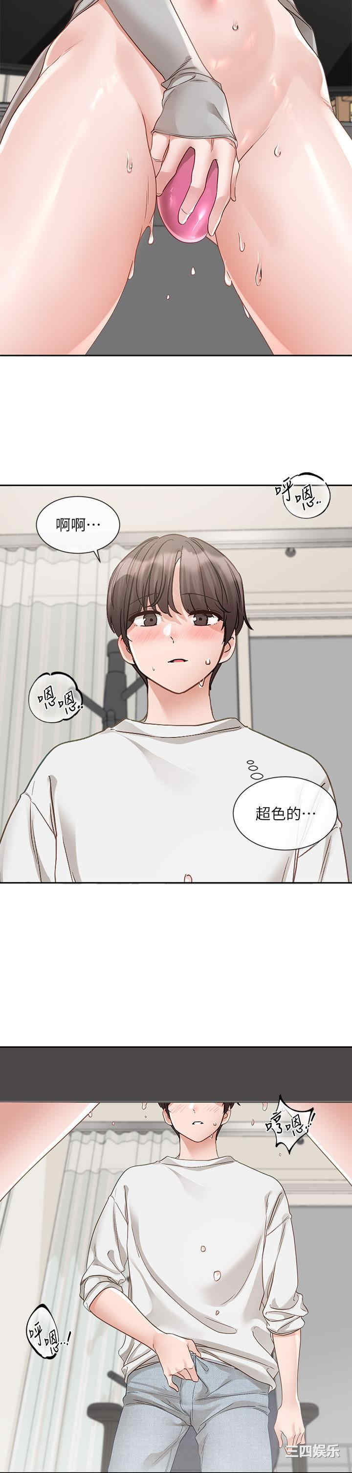 第29张