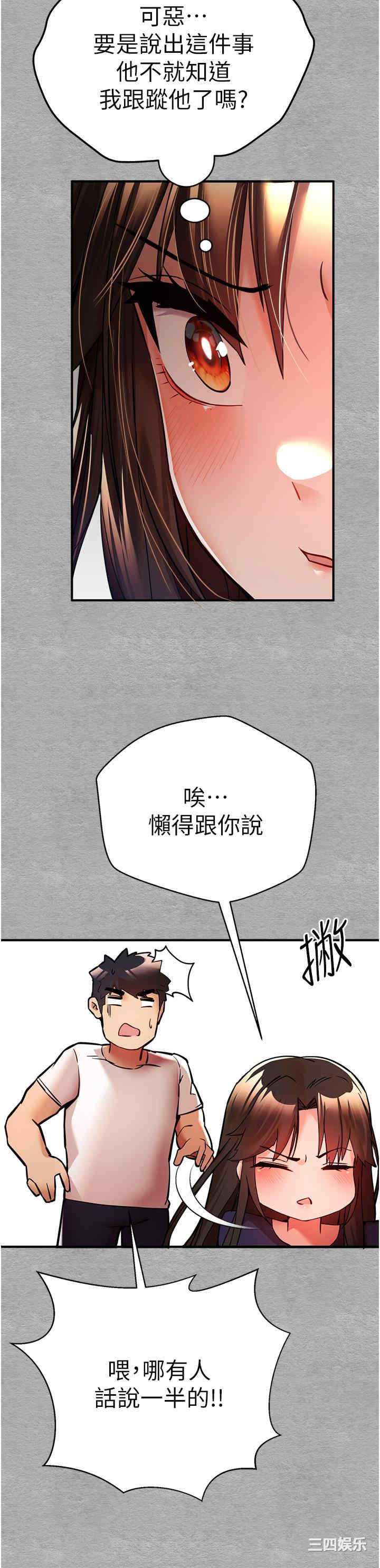 第40张