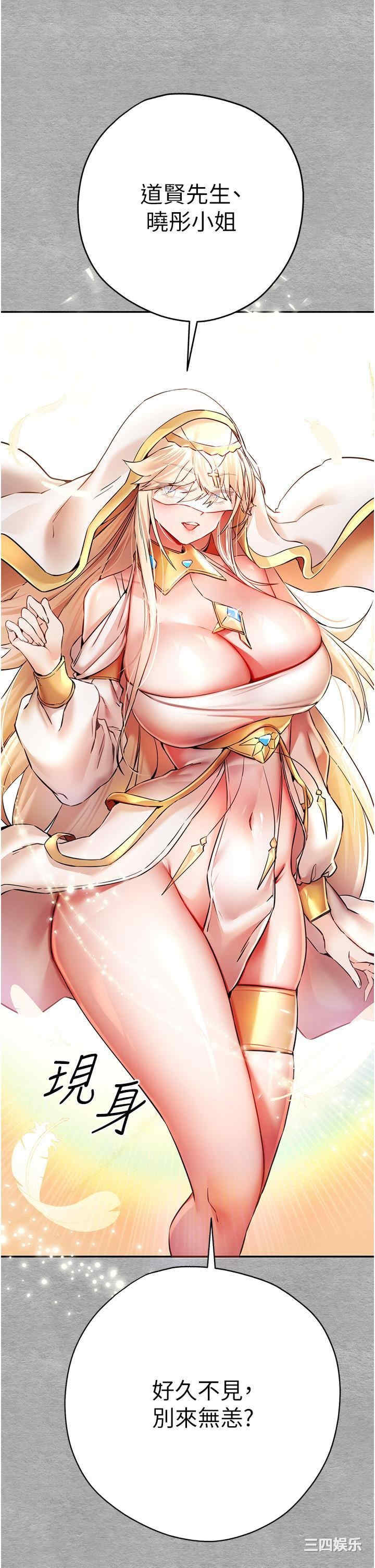 第41张
