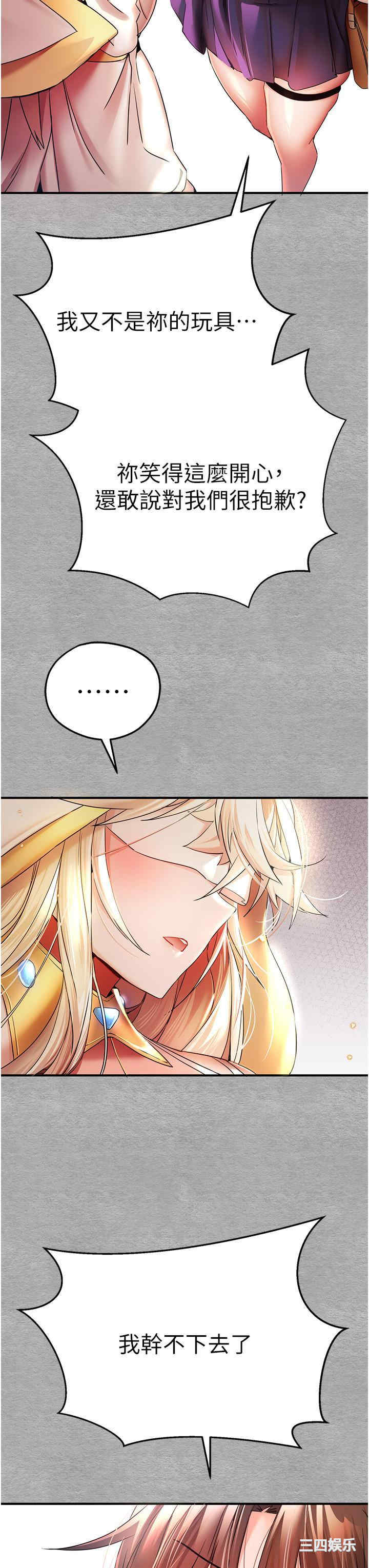 第43张
