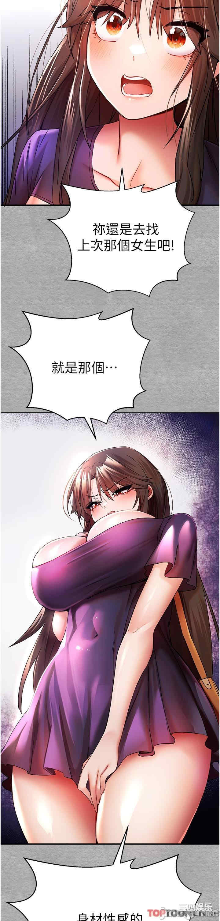 第44张