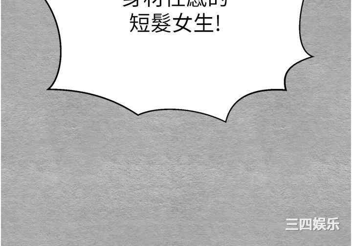 第45张