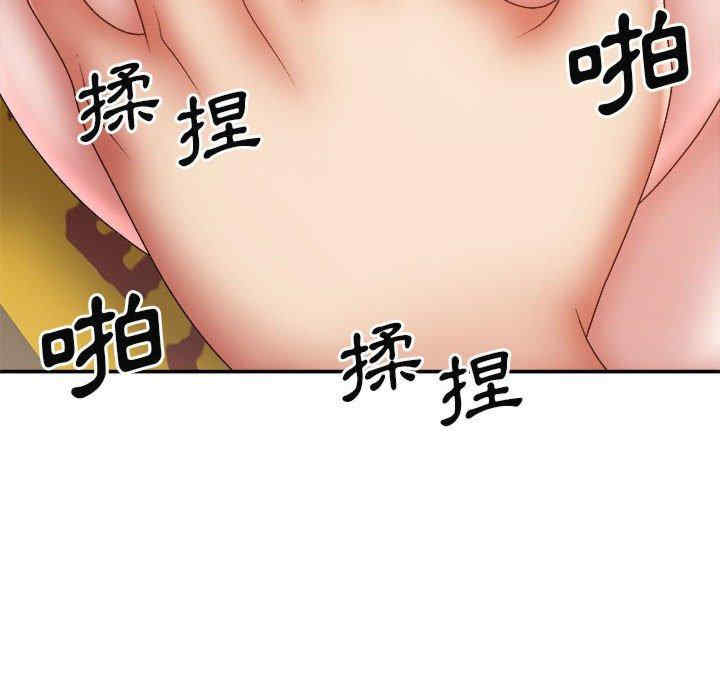 第98张