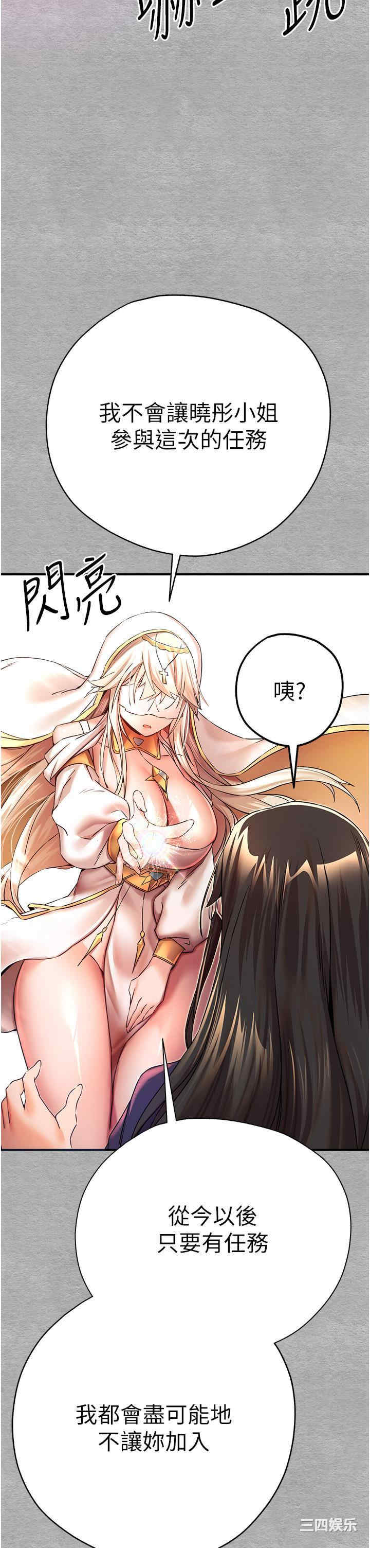 第47张