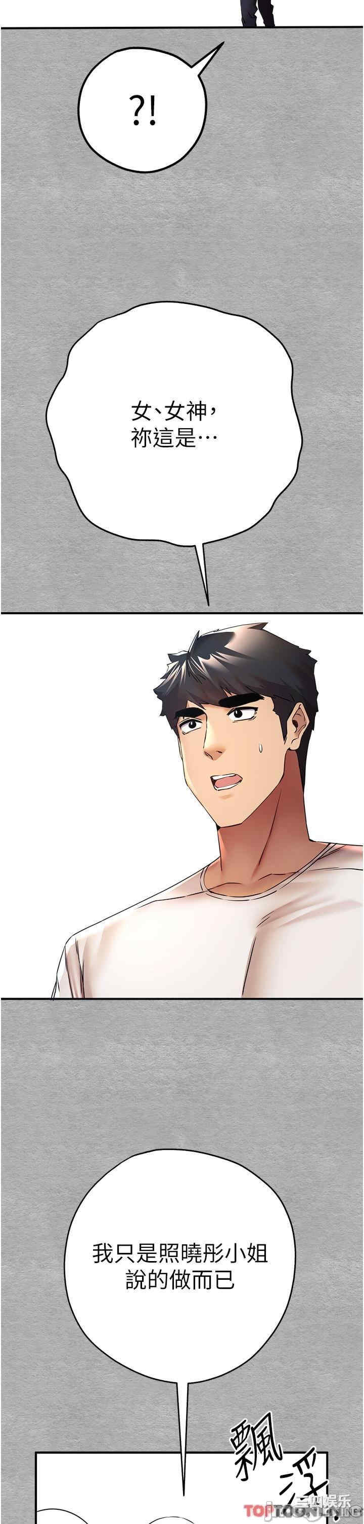 第49张