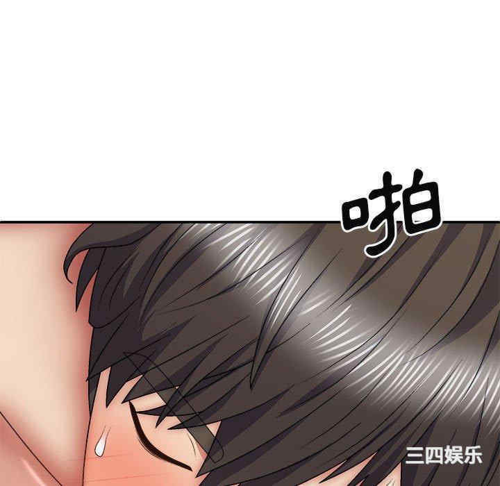 第107张