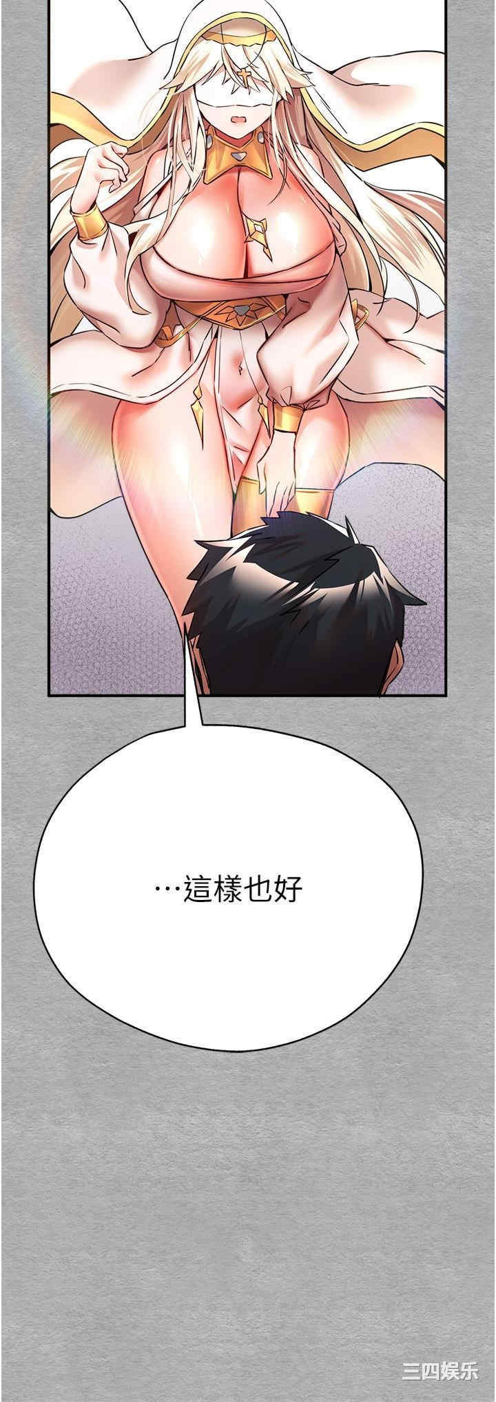 第50张