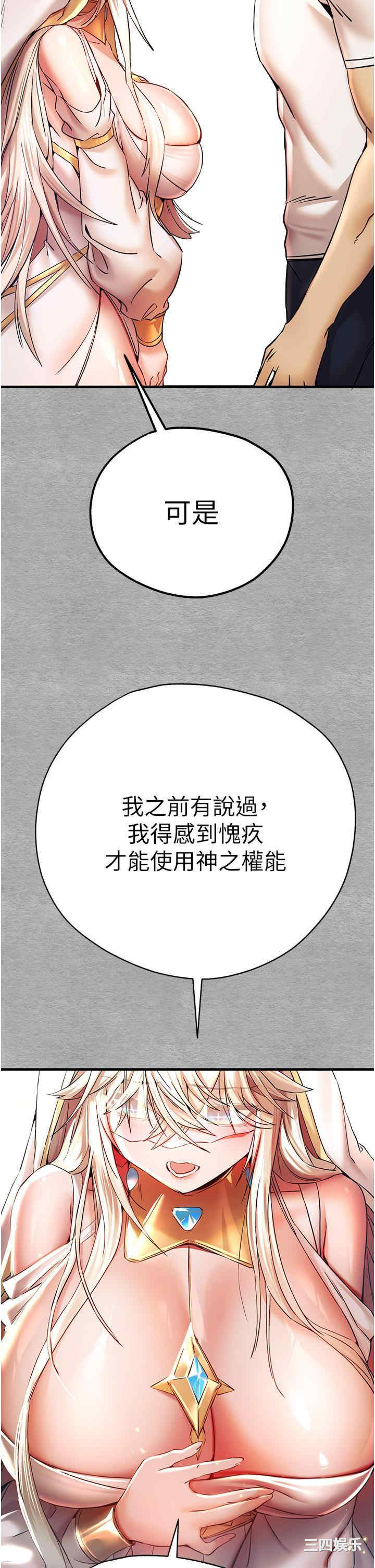 第52张