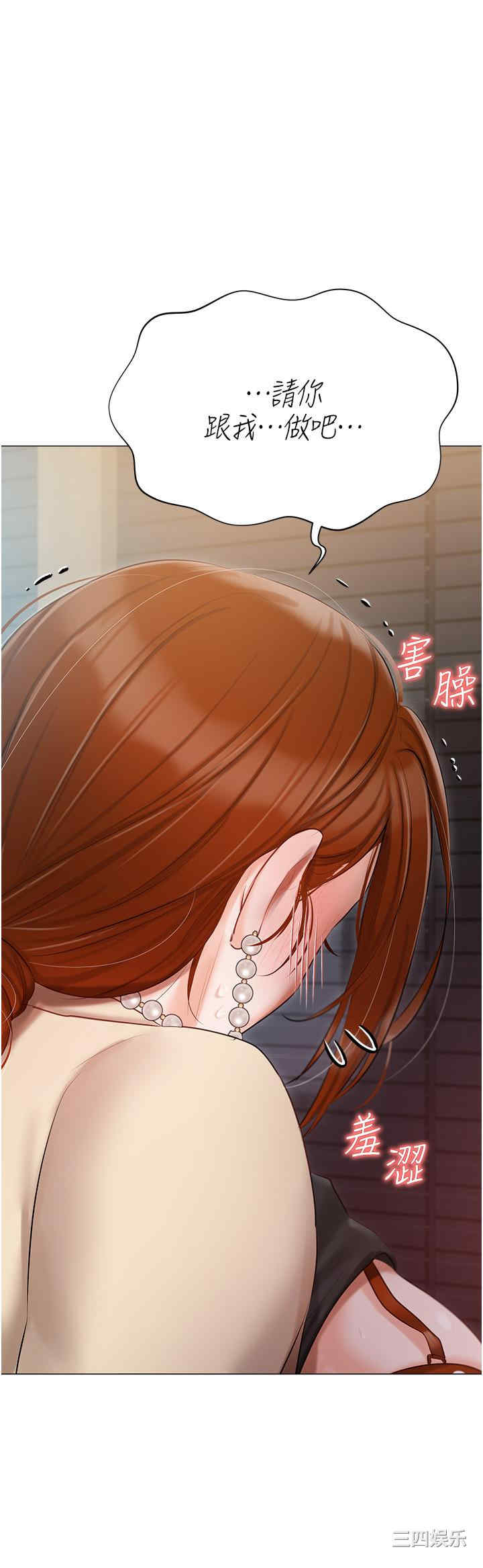 第25张