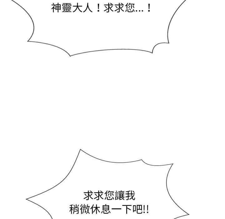 第126张