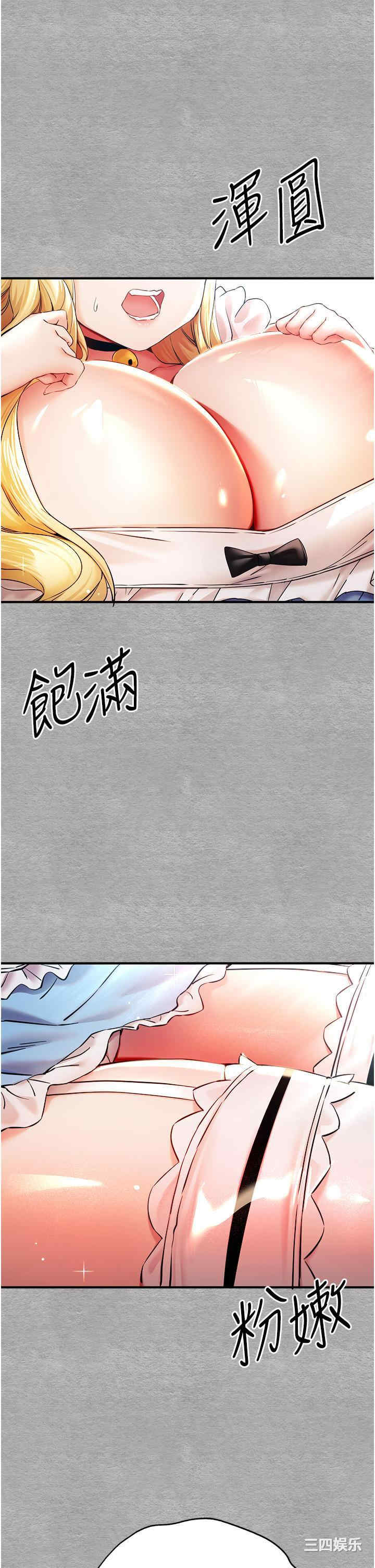 第58张