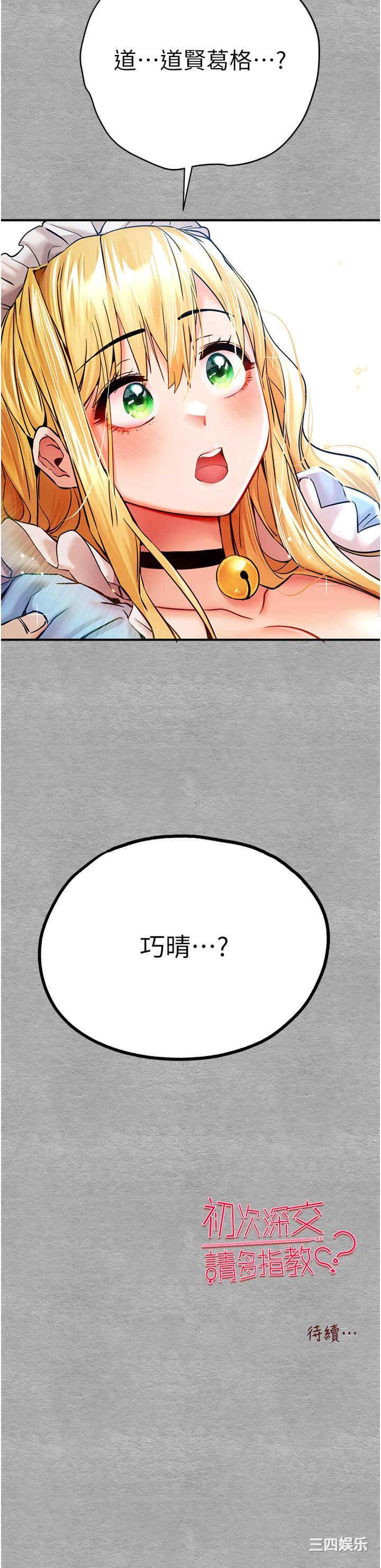 第59张
