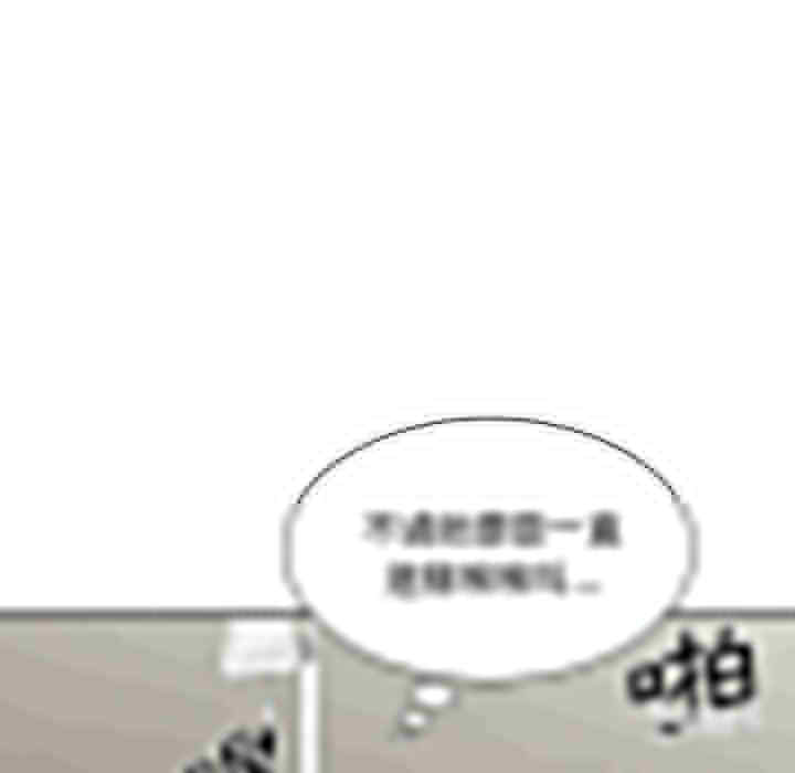第138张