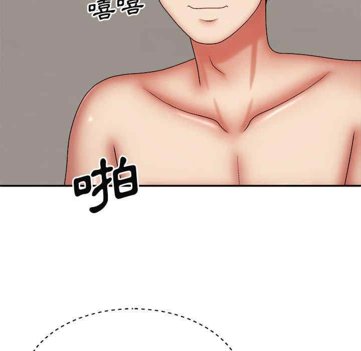第145张