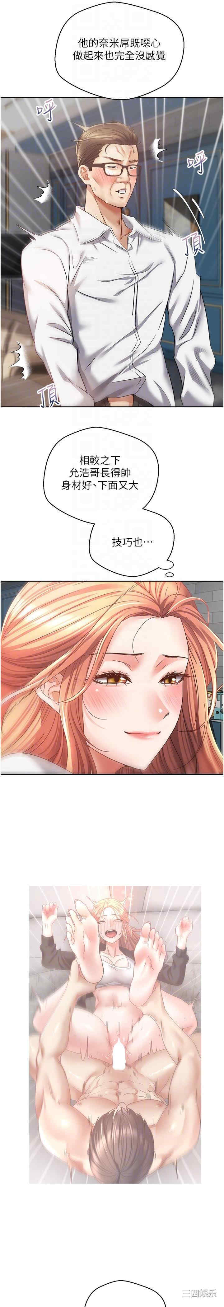 第22张