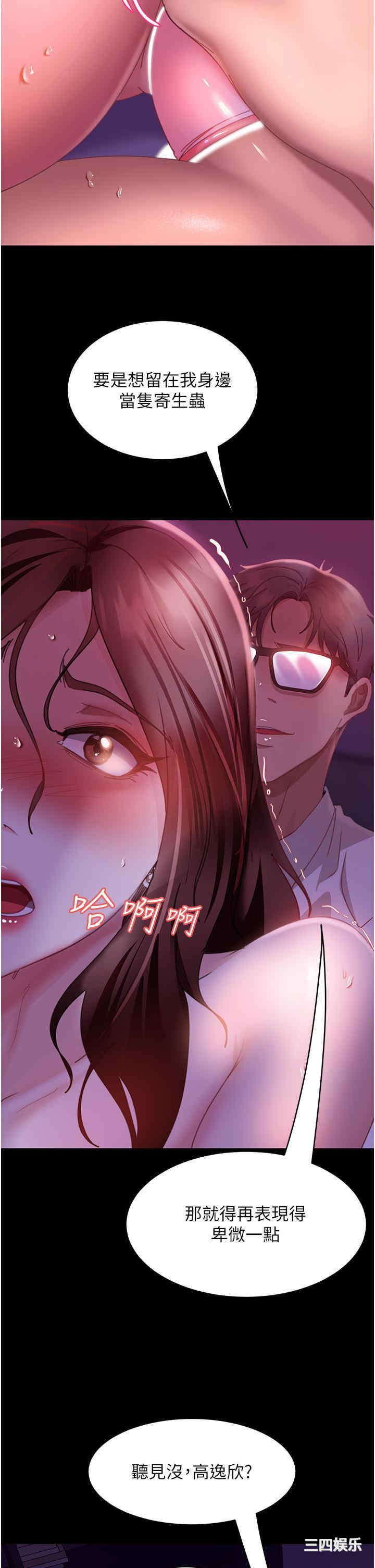 第2张