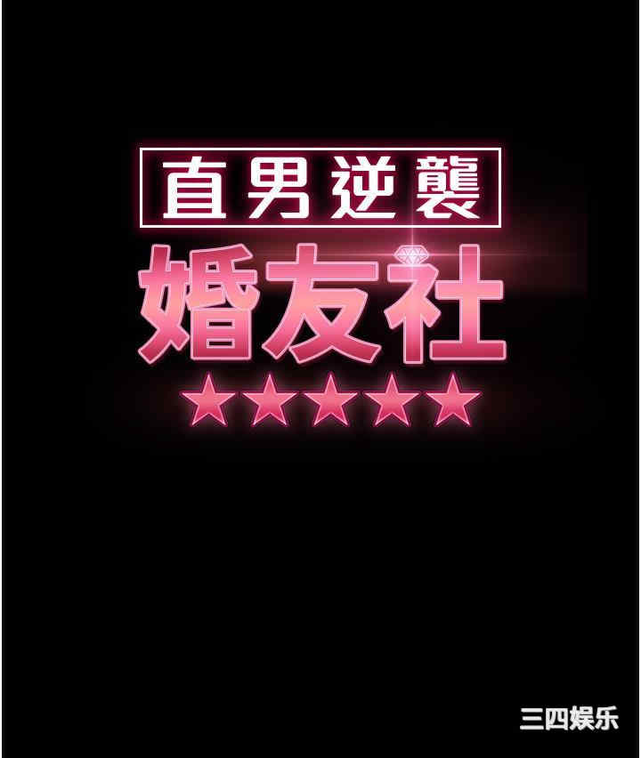 第4张