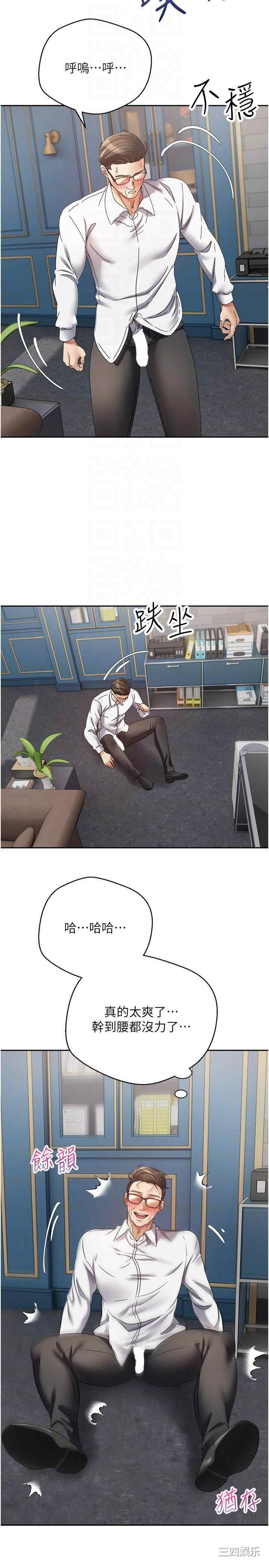 第26张