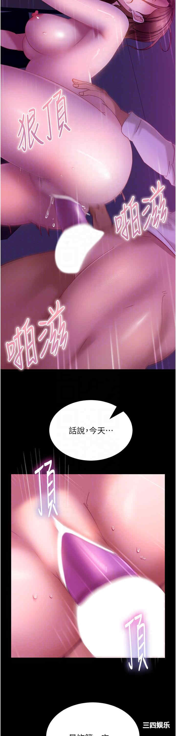 第6张