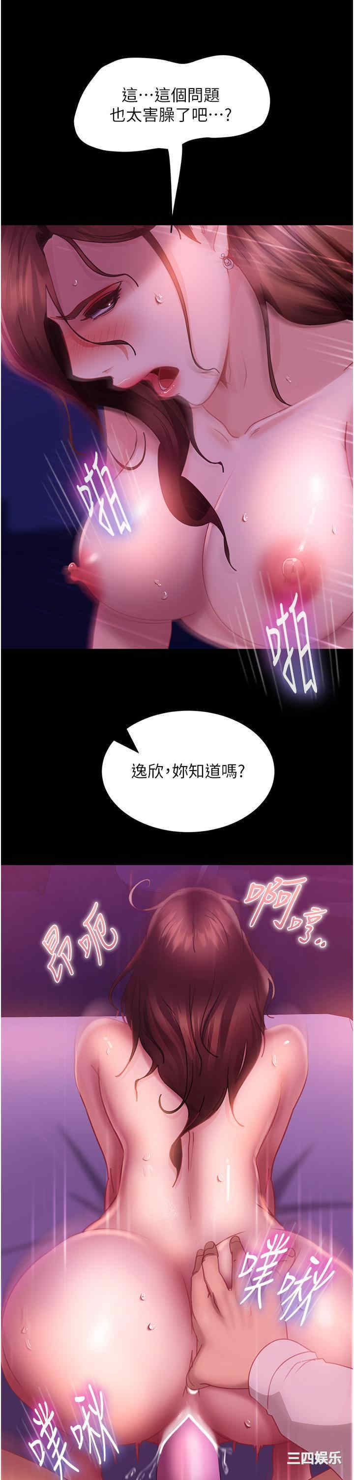 第9张