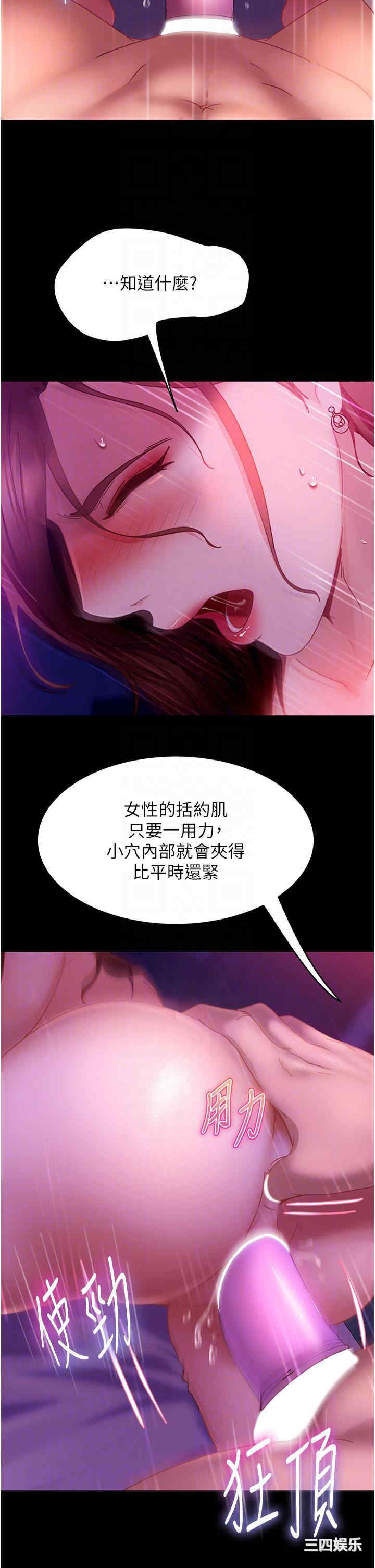 第10张
