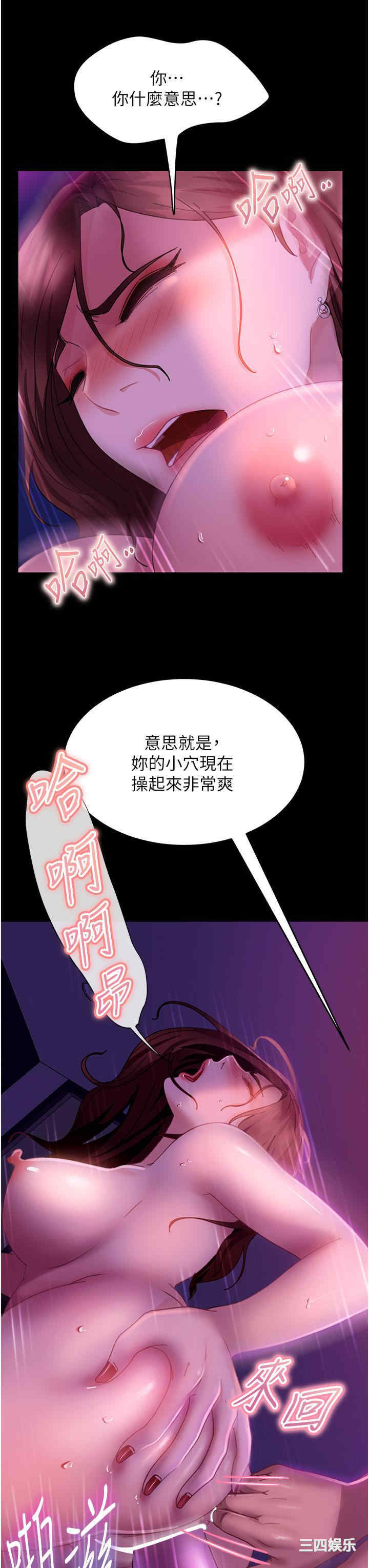第11张