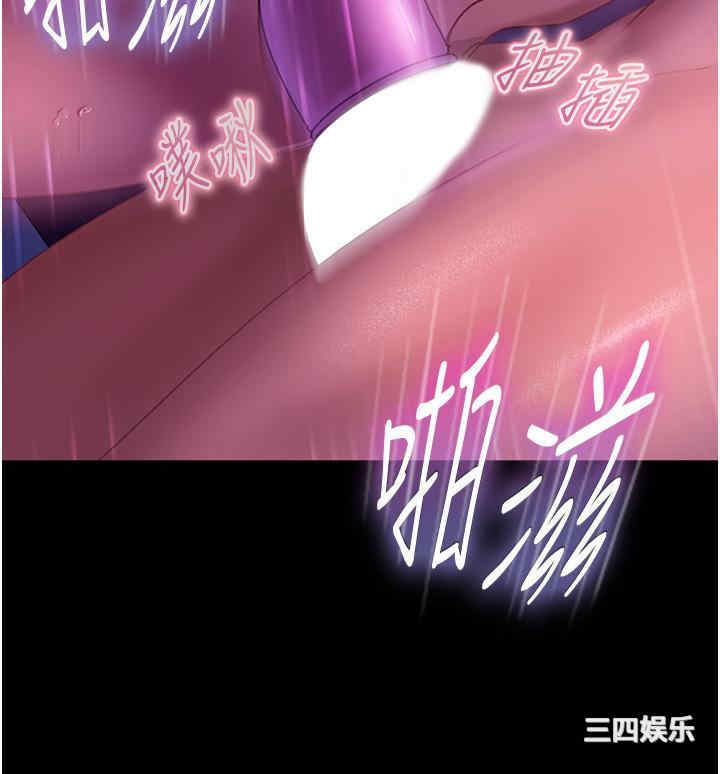 第12张
