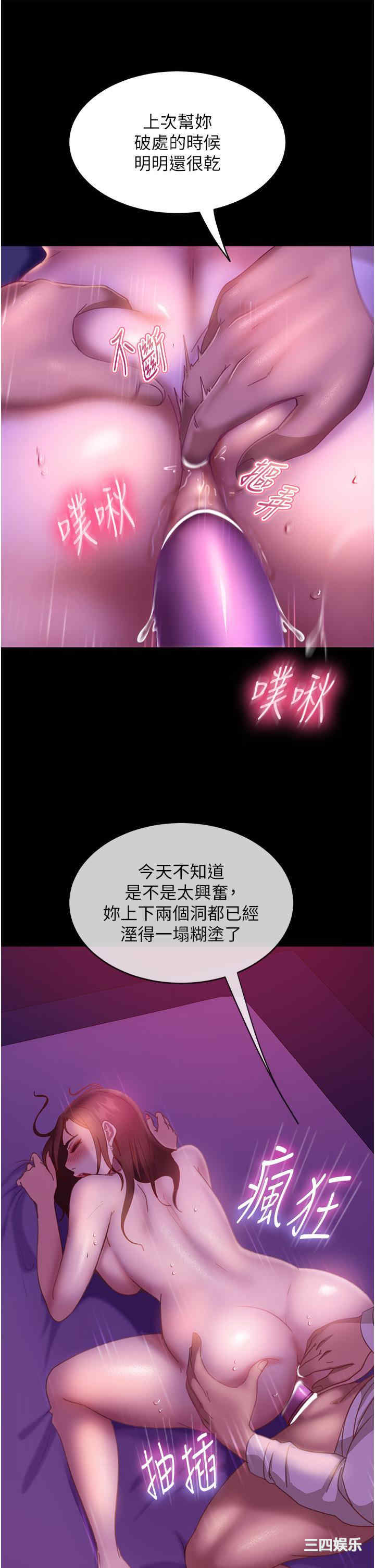第13张