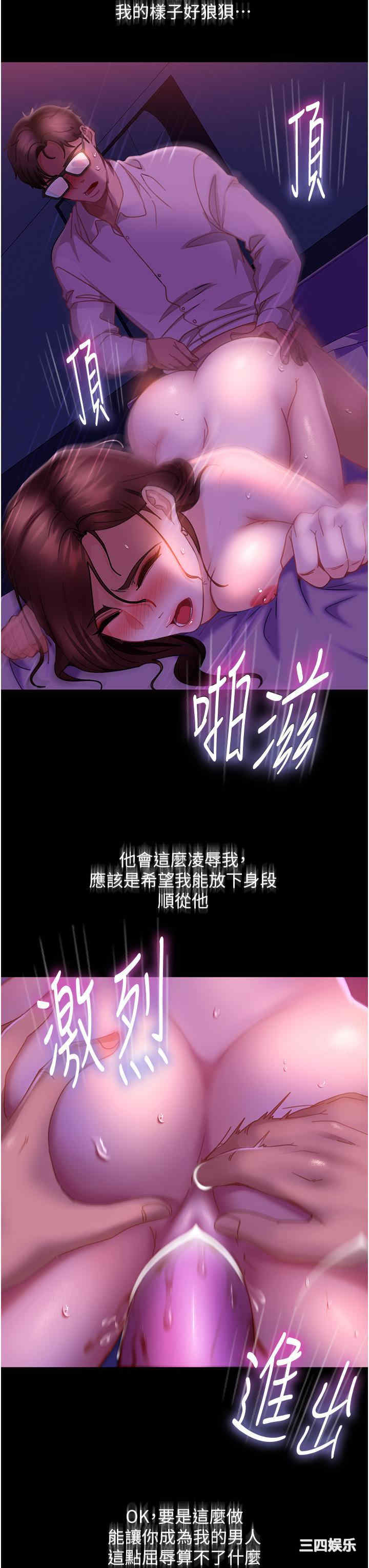 第15张