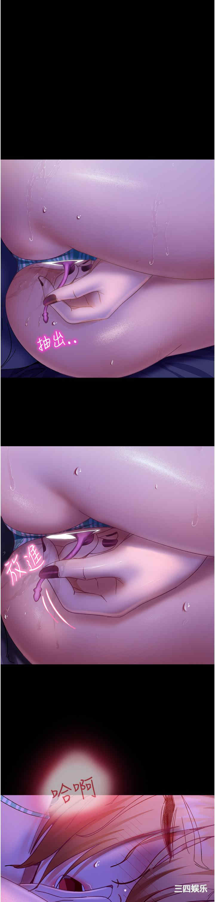 第20张