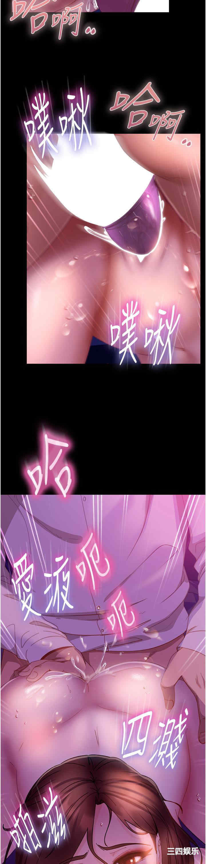 第23张