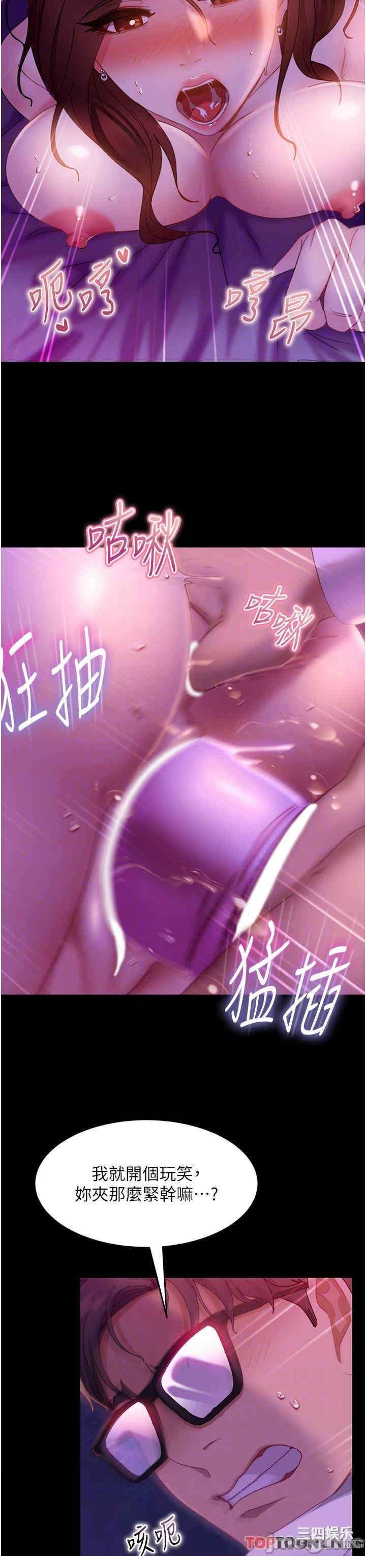 第24张