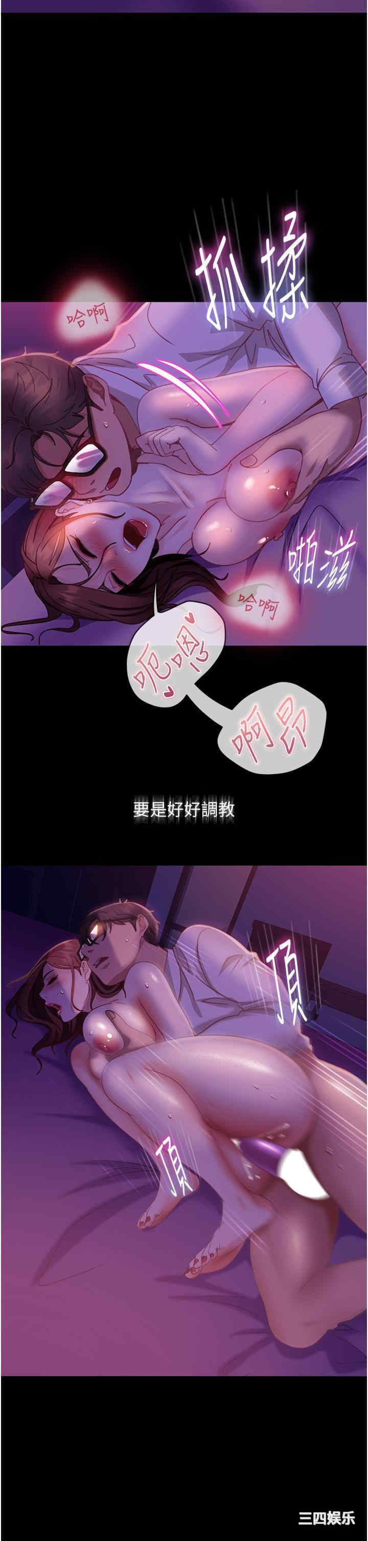 第27张