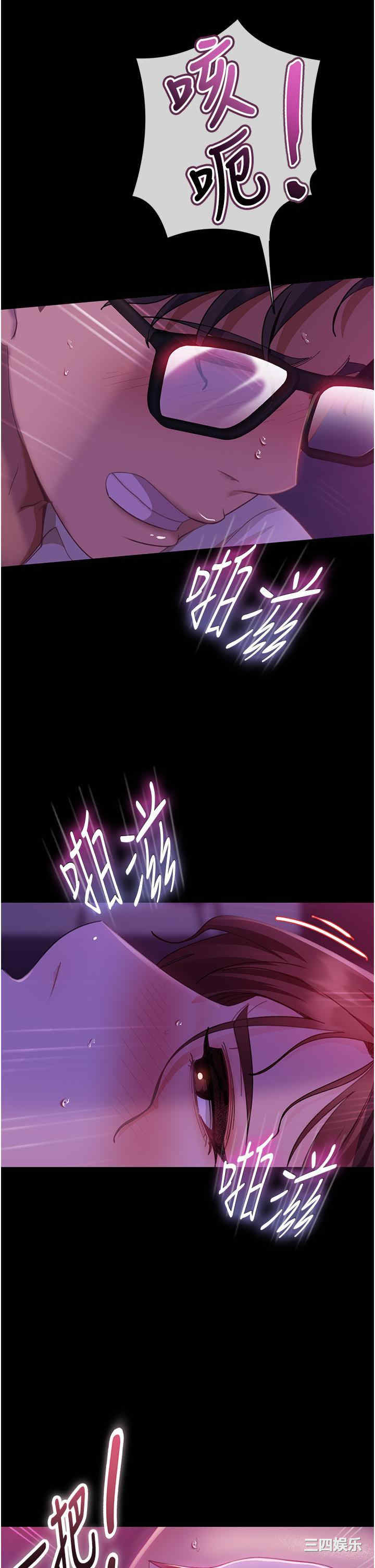 第38张