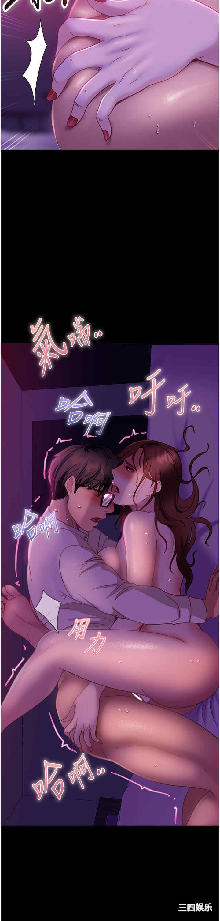 第39张