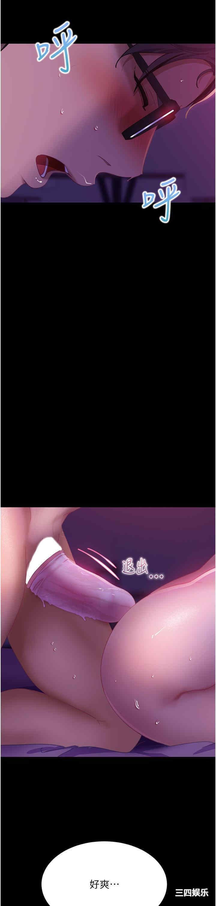 第41张