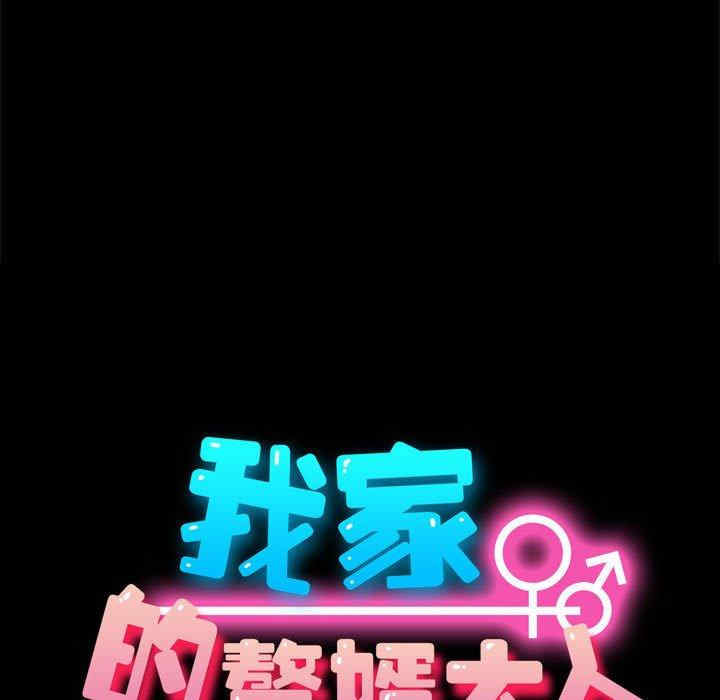 第57张