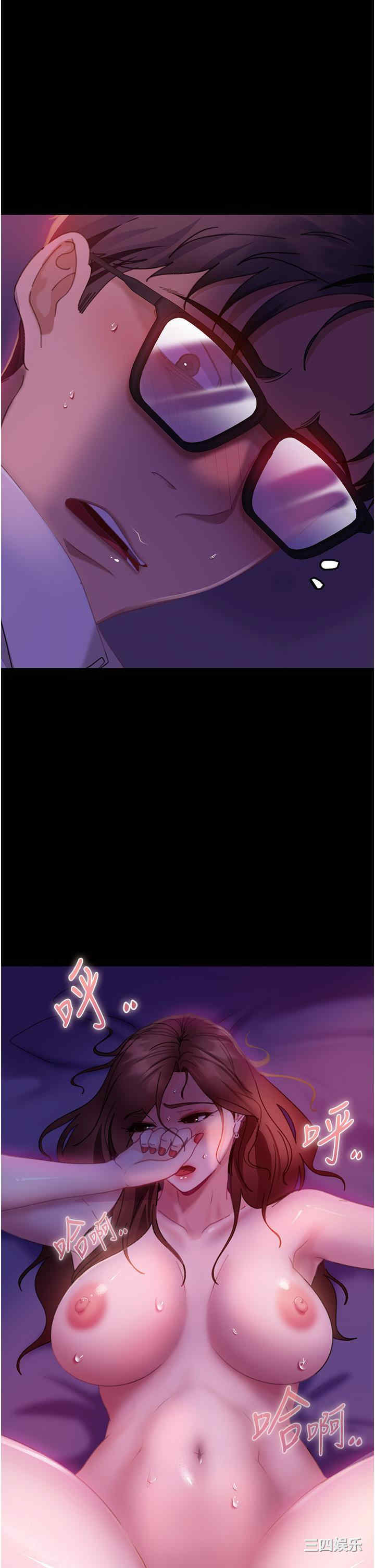 第43张