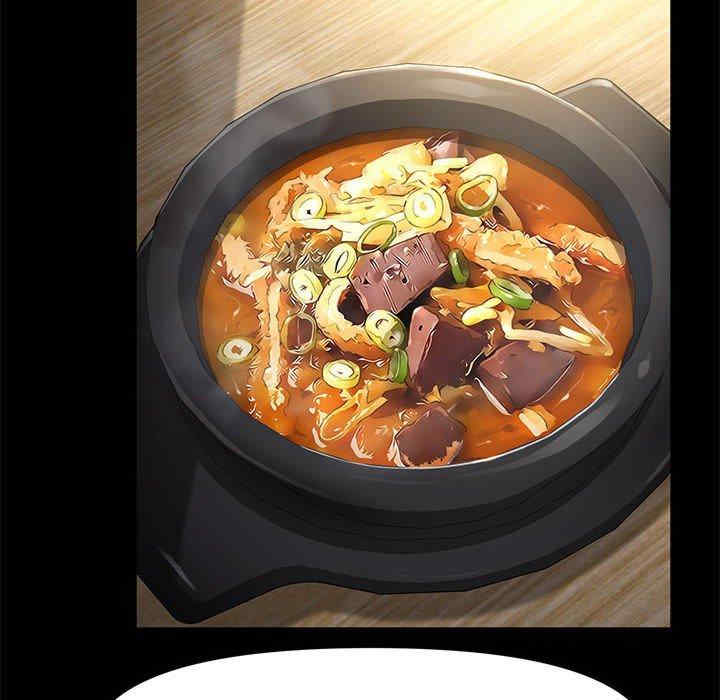 第67张