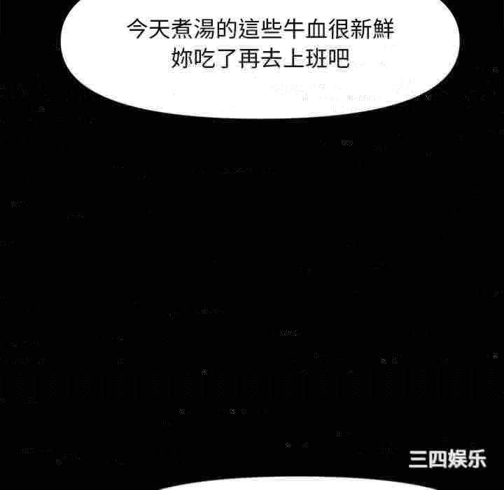 第72张