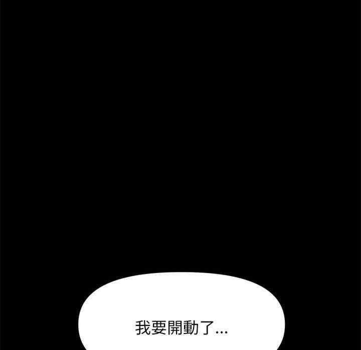 第79张