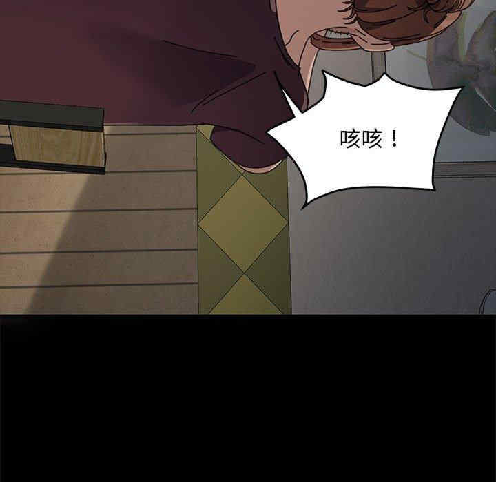 第138张